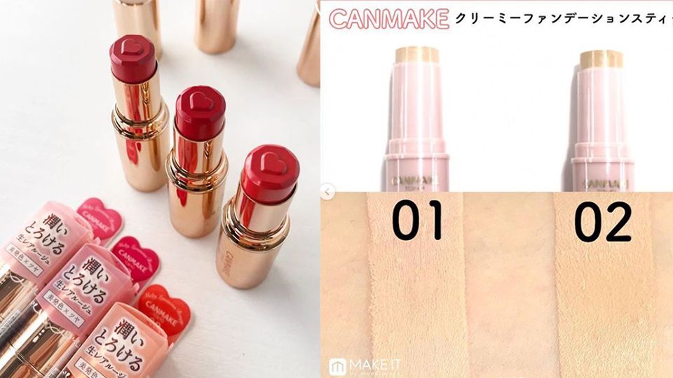 canmake丝滑丰润唇膏,canmake高保湿唇膏09