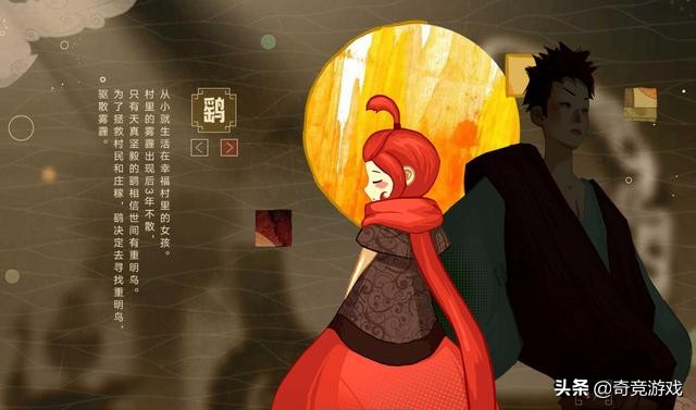 真正良心的手游游戏推荐,不氪金良心大型手游游戏推荐