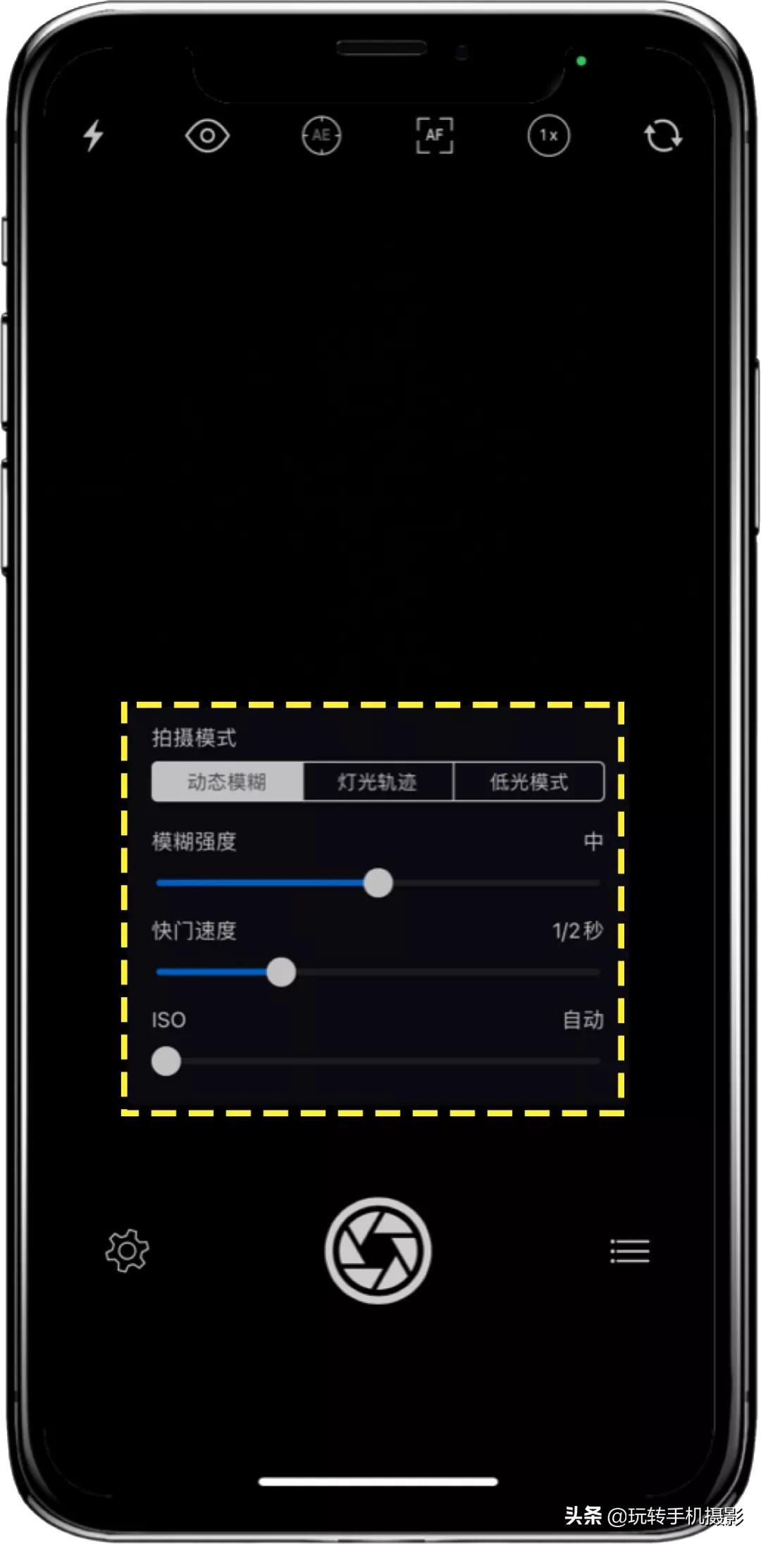 改善iphone的拍照软件,iphone12夜间拍摄