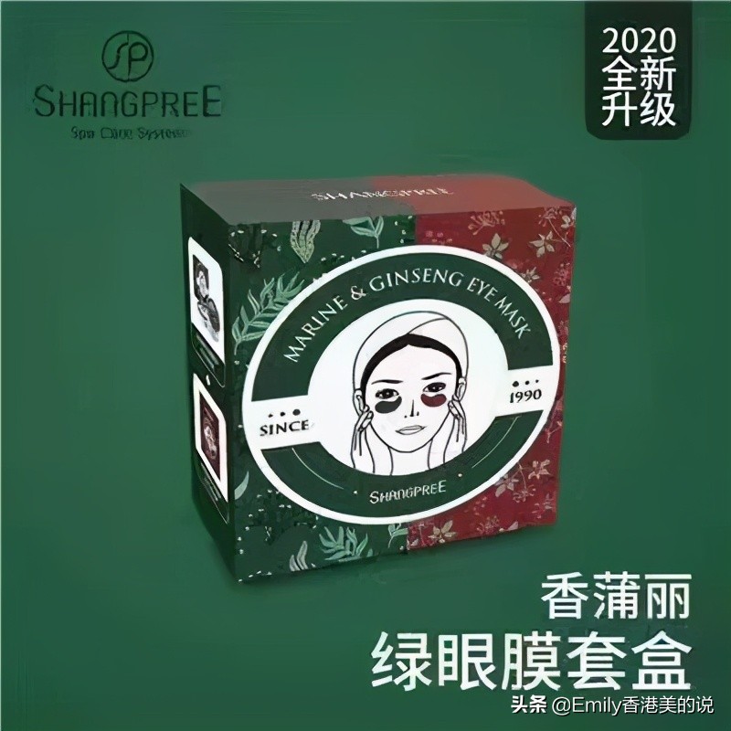 好物分享护肤品平价,平价护肤品学生党好物分享