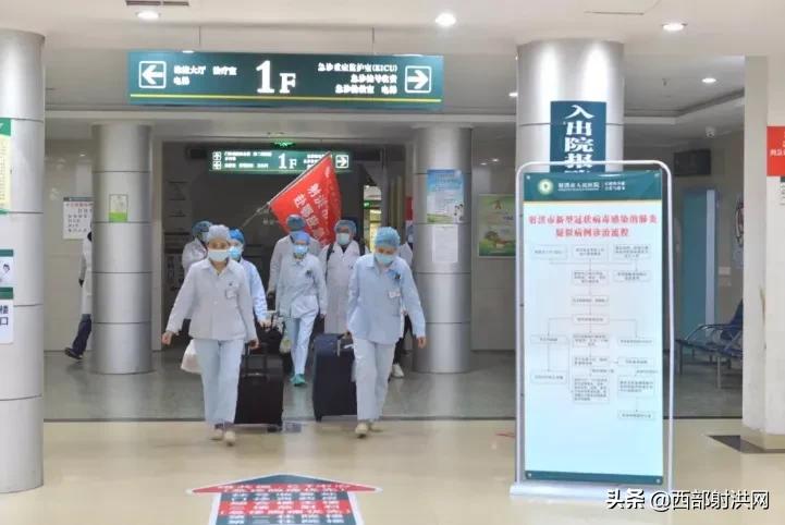 无川不成军的四川,无川不成军川军的英雄