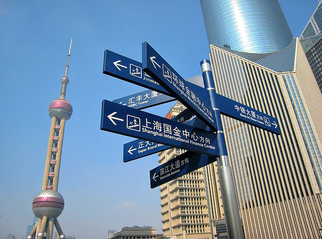 期货操盘逻辑,期货逻辑分析的技巧