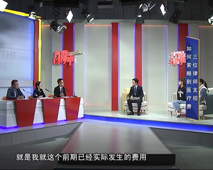 男子被车撞飞,男人被车撞飞身体并无大碍