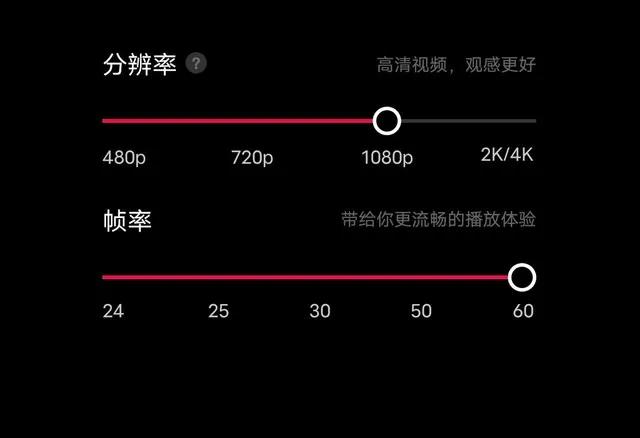 手机自带相机能剪辑视频吗,手机自带剪映好用吗