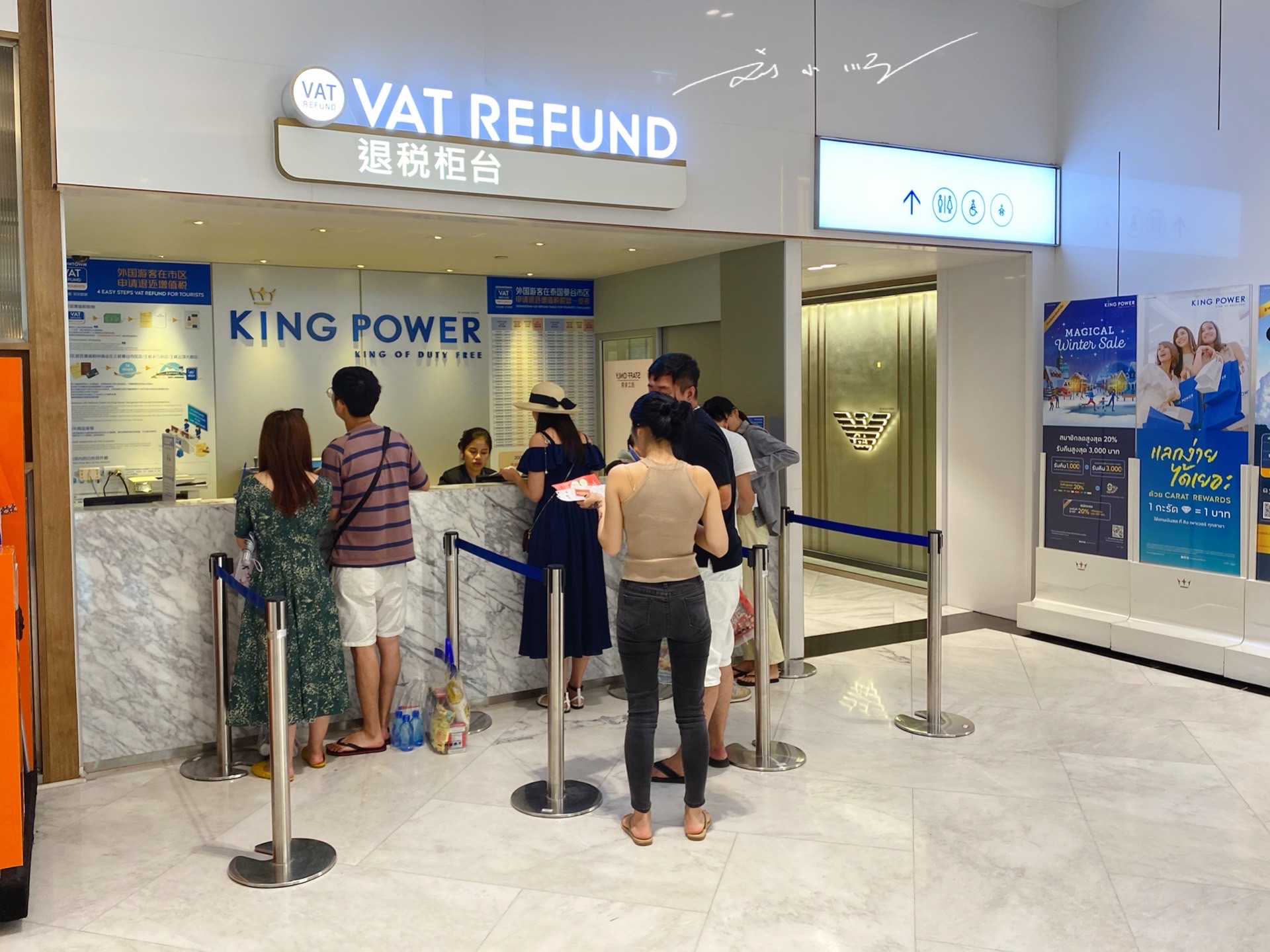 泰国曼谷免税店和国内价格差不多,泰国曼谷免税店什么便宜