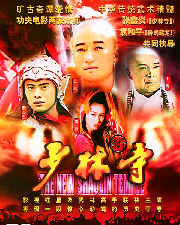 张晋蔡少芬重庆的房子,张晋在蔡少芬眼里的照片