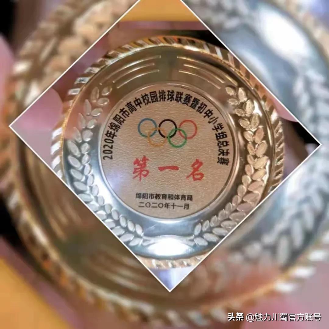 绵阳三台芦溪中学怎么样,绵阳芦溪中学教育质量如何