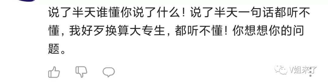 b站直播流程和技巧,b站分享直播间