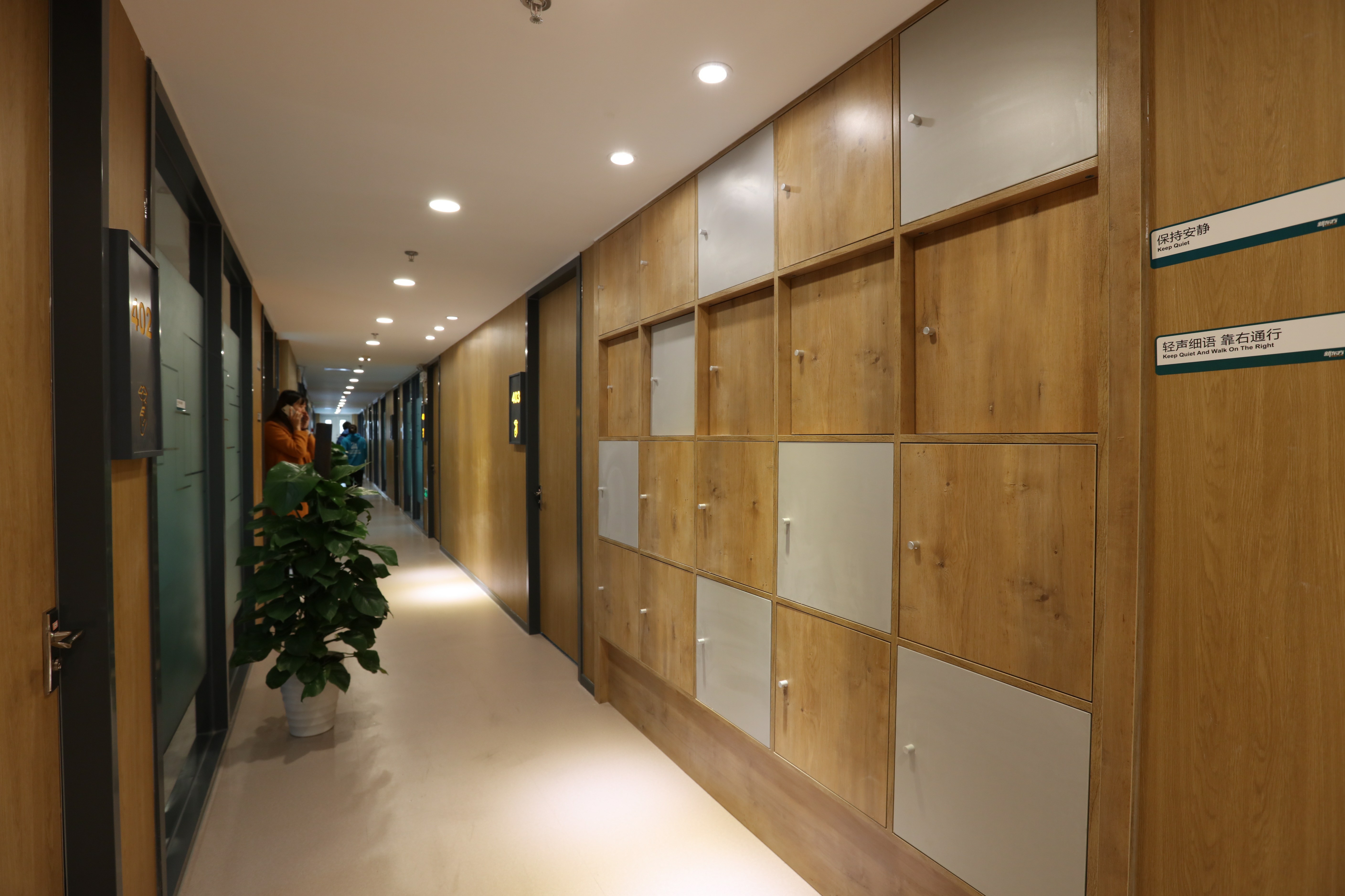 北京新东方11·11英语学习节火热开启国贸中心再升级助力畅学