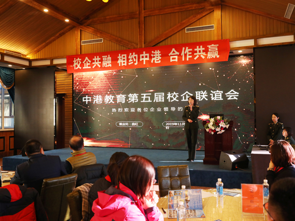 大连中港通关学校,大连中港职业技术学校录取分