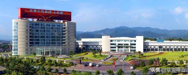 龙岩卷烟厂出产过的老牌香烟,烟厂和烟草局一样吗