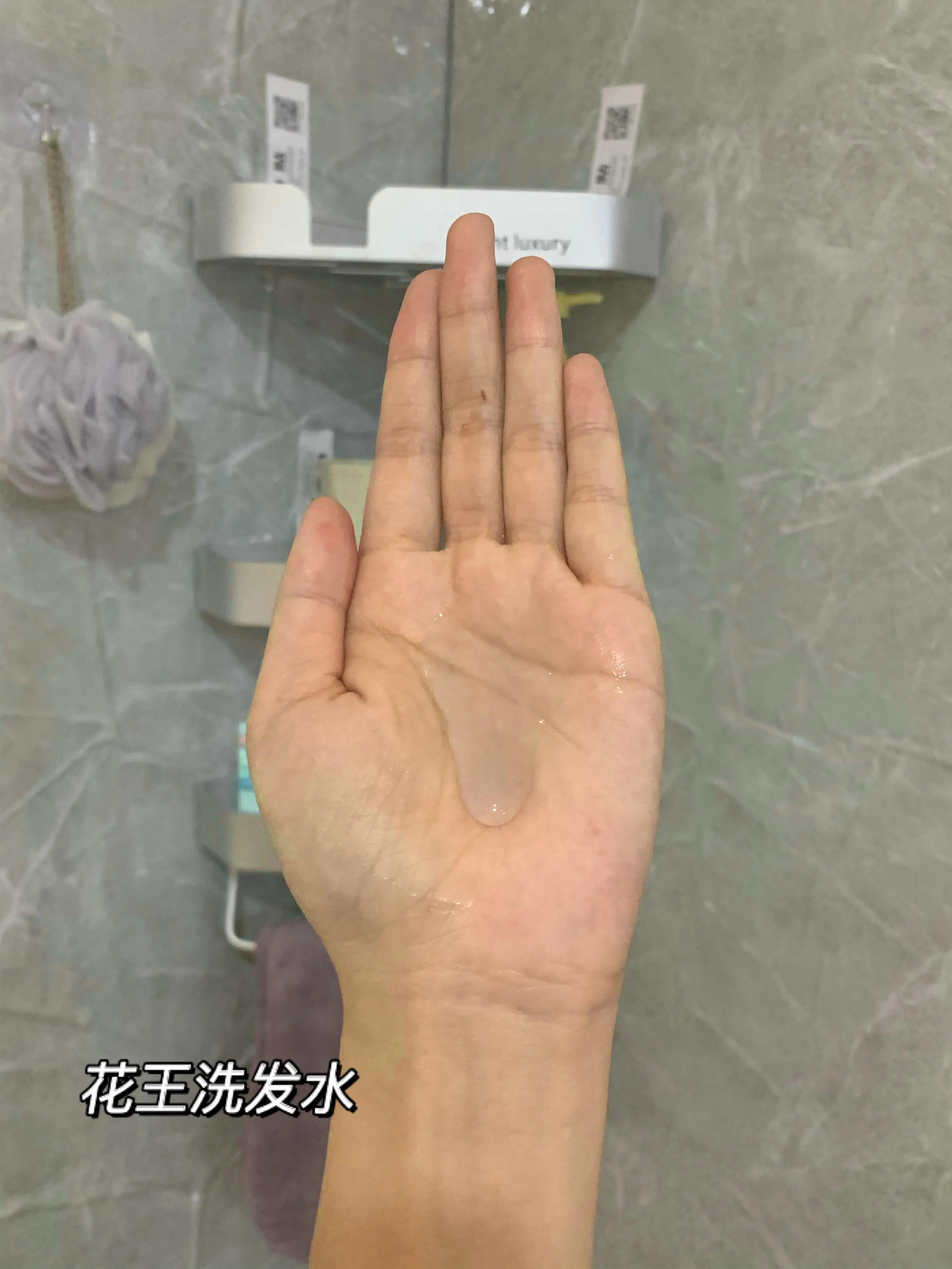 花王洗发水为什么下架,花王洗发水