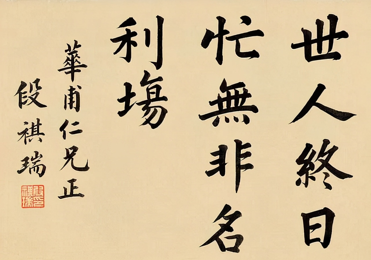 1926年长安战役,1925年粤桂战争