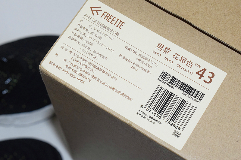 舒适减震跑步鞋,舒适回弹高的跑步鞋