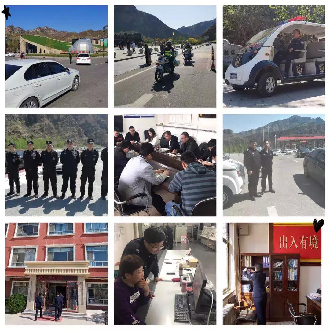 去野三坡游玩需注意什么,野三坡游玩注意事项