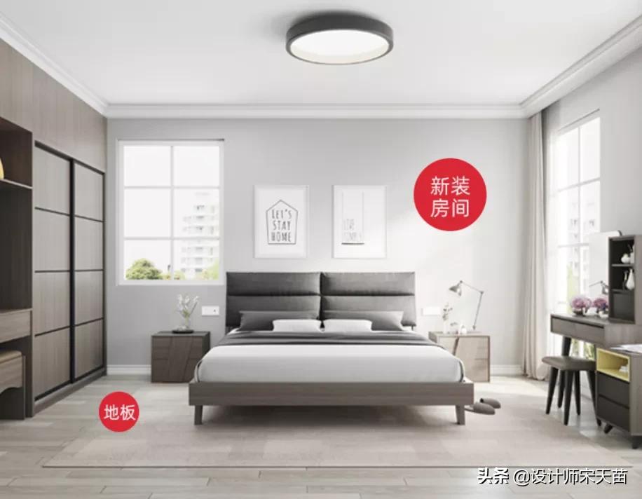 装修甲醛的元凶,除家装甲醛及异味的最有效方法