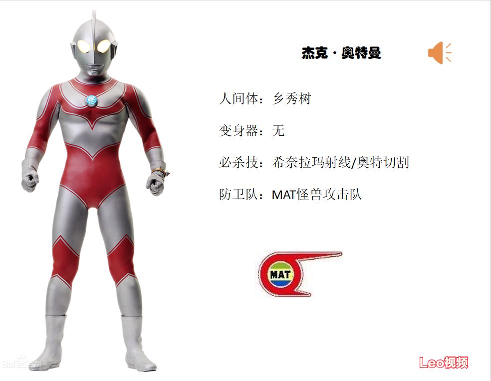 高清韩系制服写真大全,日本制服半身照