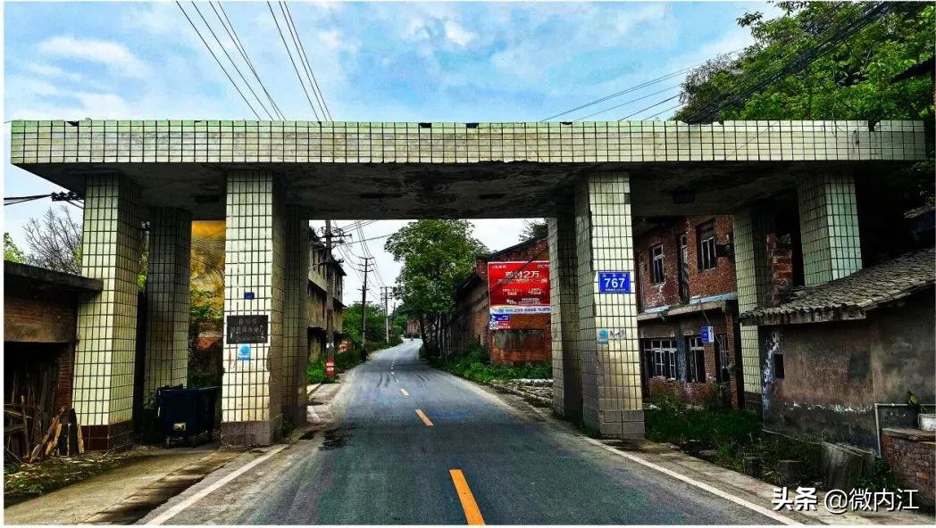 你好四川完整版,你好四川录音