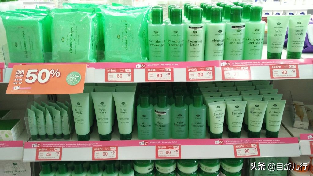 泰国旅游必买清单,泰国旅行买什么卡最好