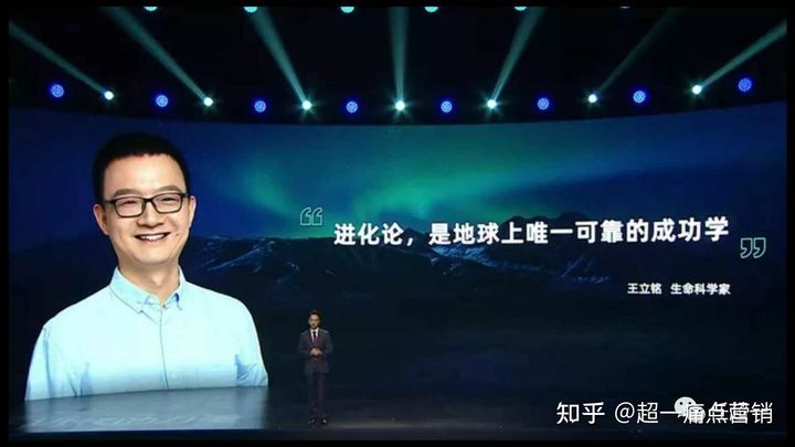 任超一经验萃取,任超一视频