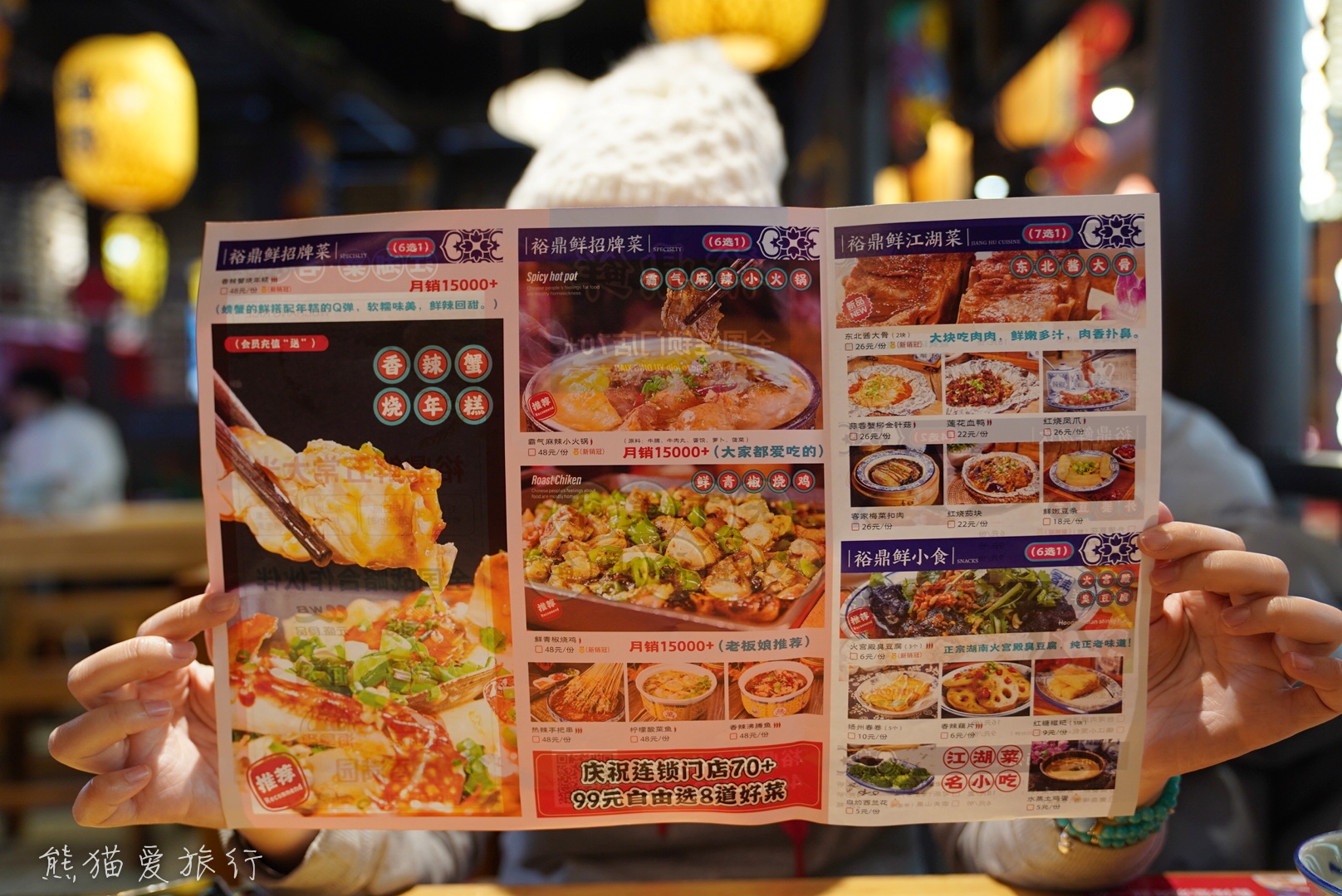 江西南昌4天3晚旅行攻略,南昌3天2晚旅游攻略跨年版