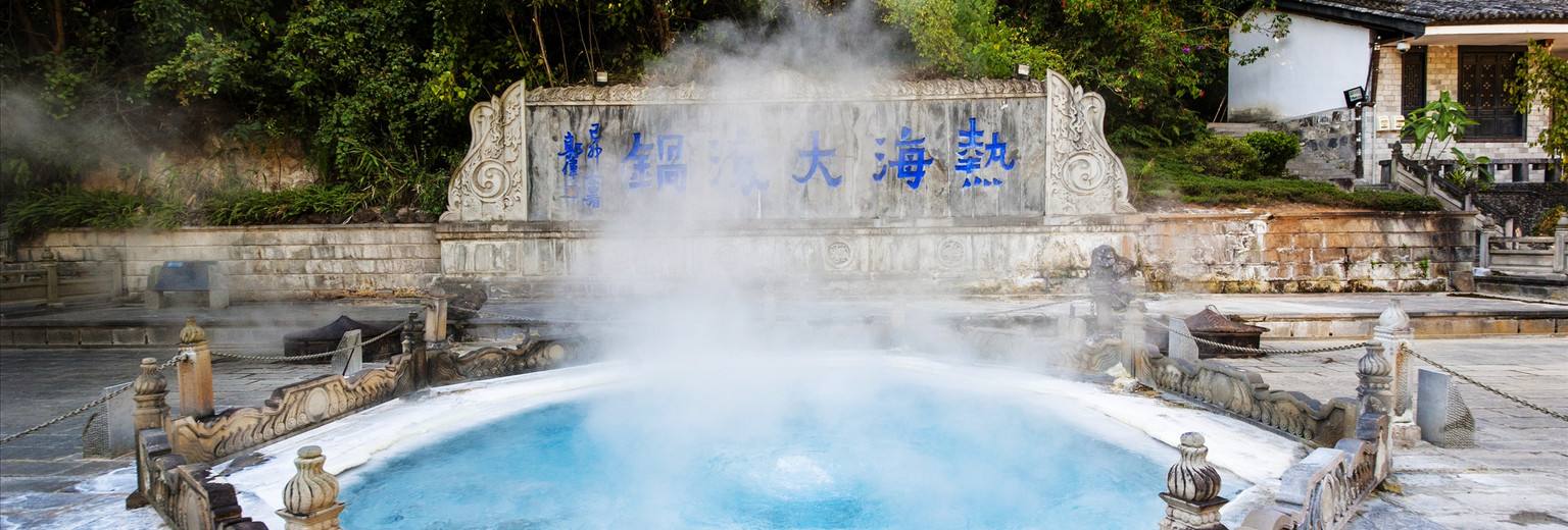 云南旅游游记彩云之南,云南旅游好去处彩云之南