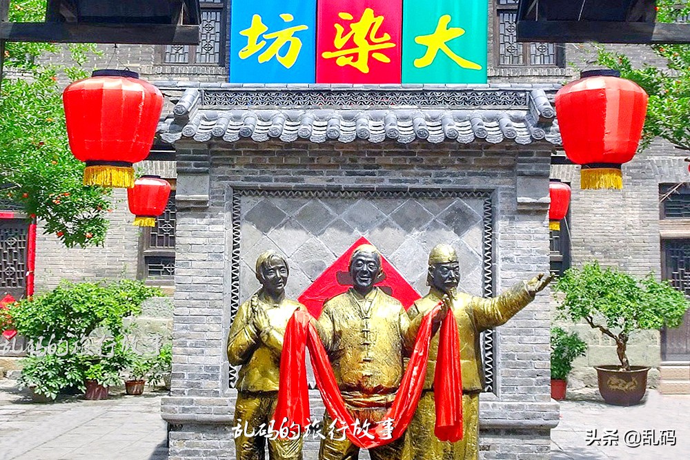 山东省哪个城市是乾隆命名的,山东第一家古商城