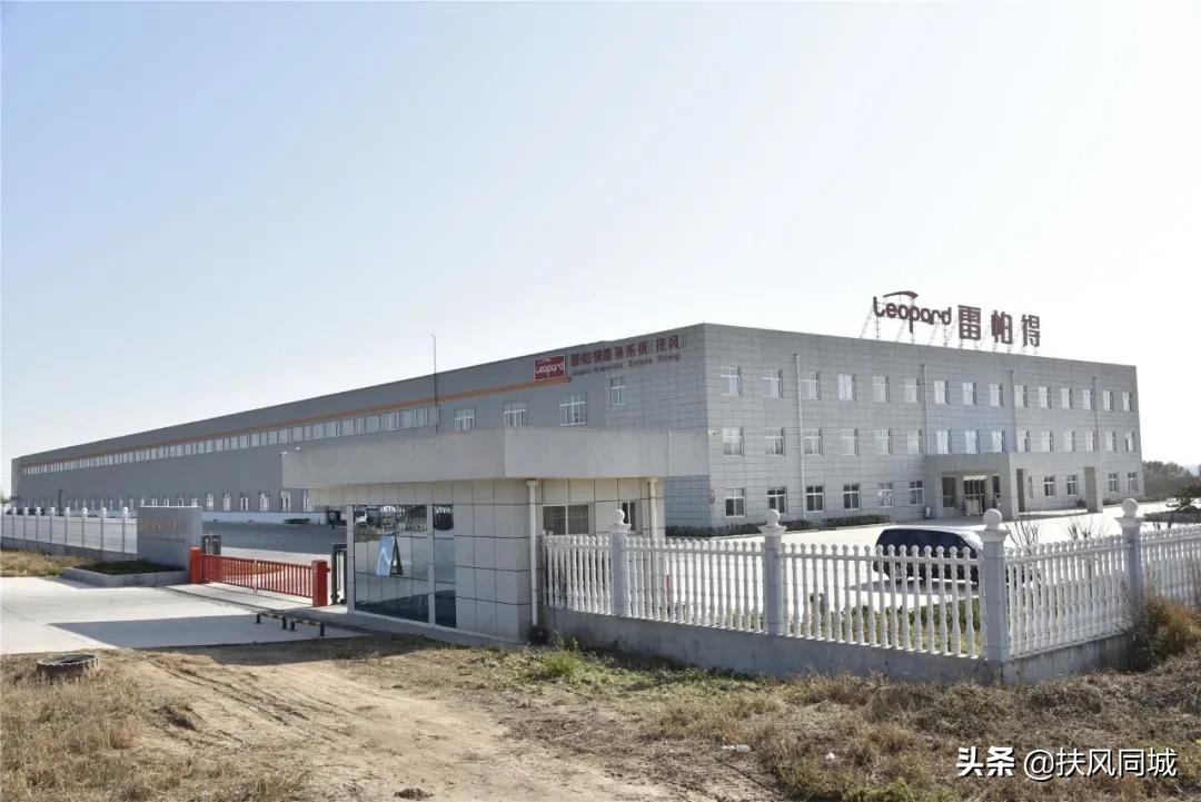 宝鸡扶风规划,宝鸡发展扶风发展