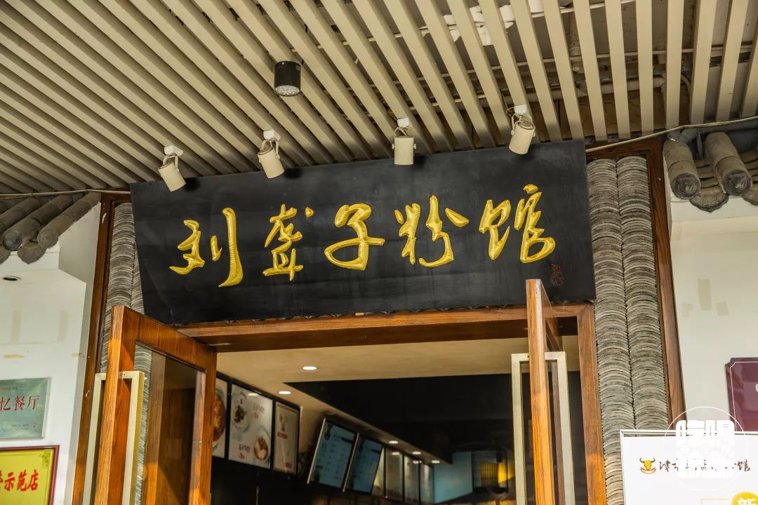 终极嗦粉指南！长沙这10碗粉，嗦出舌尖上的故乡