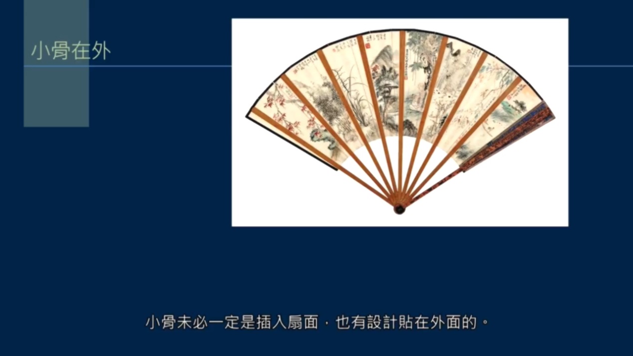 黄简讲书法四级课程全部视频,黄简讲书法四级行书课程视频