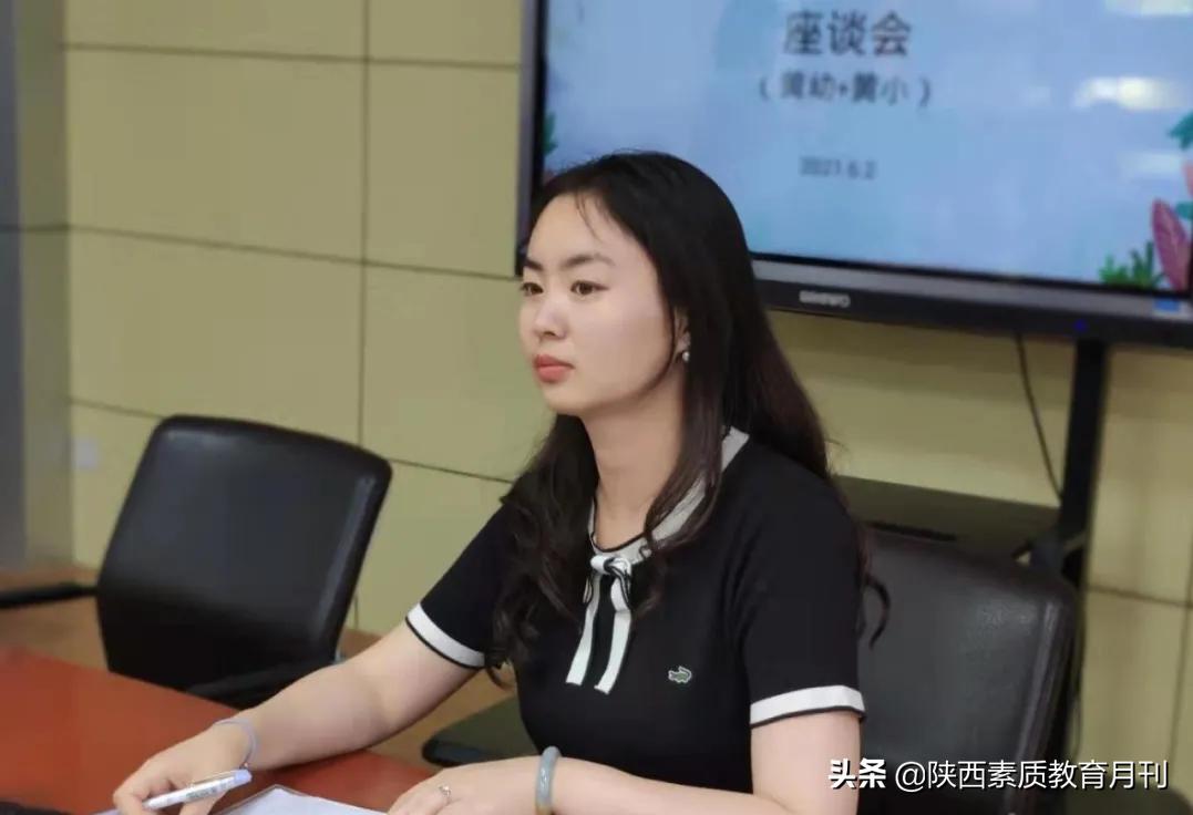 西安黄河幼儿园有幼小衔接吗,西安市新城区黄河幼儿园