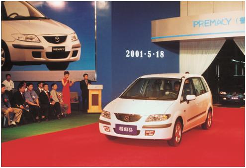 海马十佳发动机,海马最强发动机