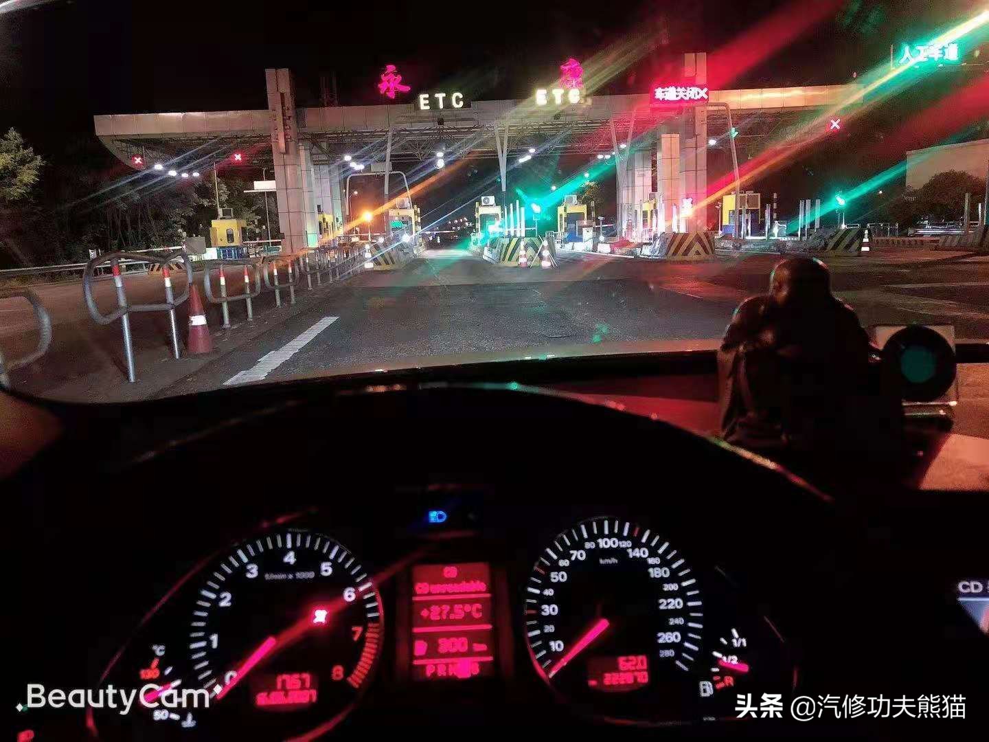 16万km的奥迪a62.0t烧不烧机油,13款2.0t奥迪a6l烧机油