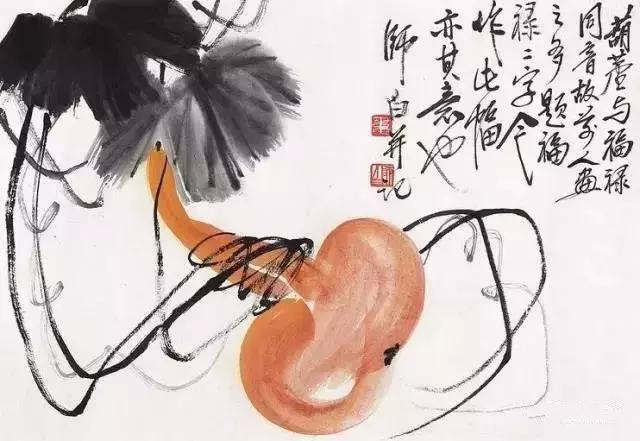 十大名家画葫芦,名家国画葫芦精品图