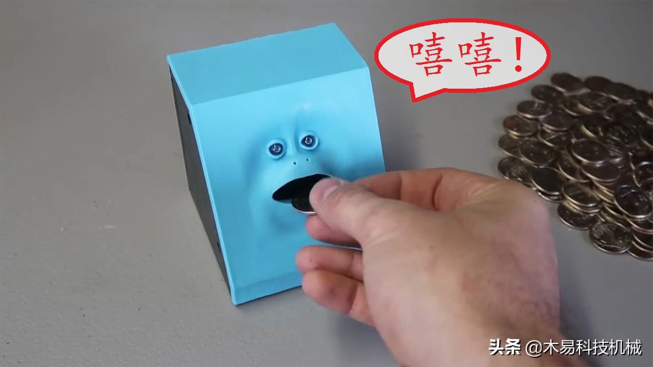 “猴子脸”会“吞钱”，它是怎样做到的？切开后才知啥结构