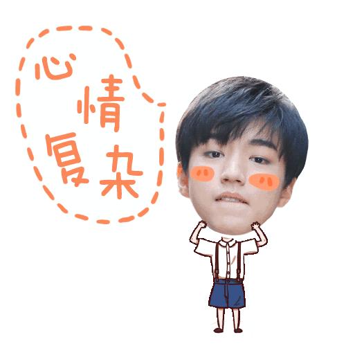 今晚19点教师资格证科一科二直播估分,笔试解析~