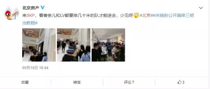 中国封城到解禁，给坐上过山车的欧洲奢侈品好好上了一课