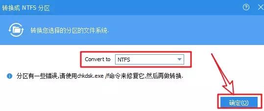 显示文件过大不能拷入u盘怎么办,提示文件太大打印不了