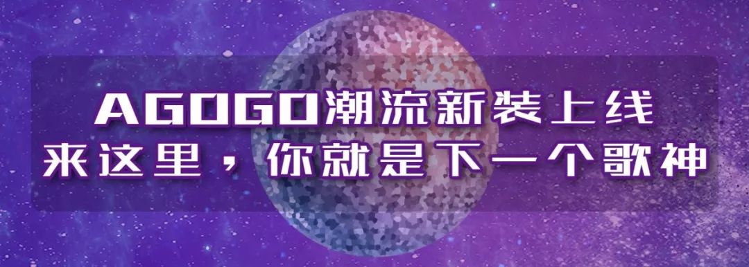 漳州最高端的ktv,漳州最火的ktv