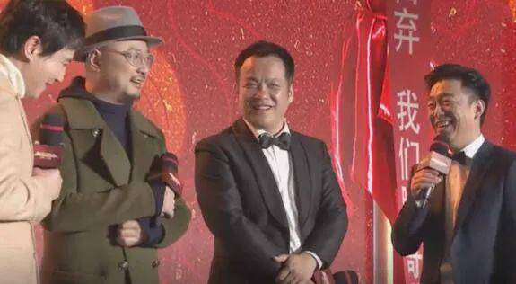 被沈腾逼疯的男明星,明星视角沈腾