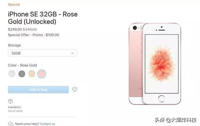 苹果se2降价到什么地步适合入手,iphonese22022年还值得入手吗