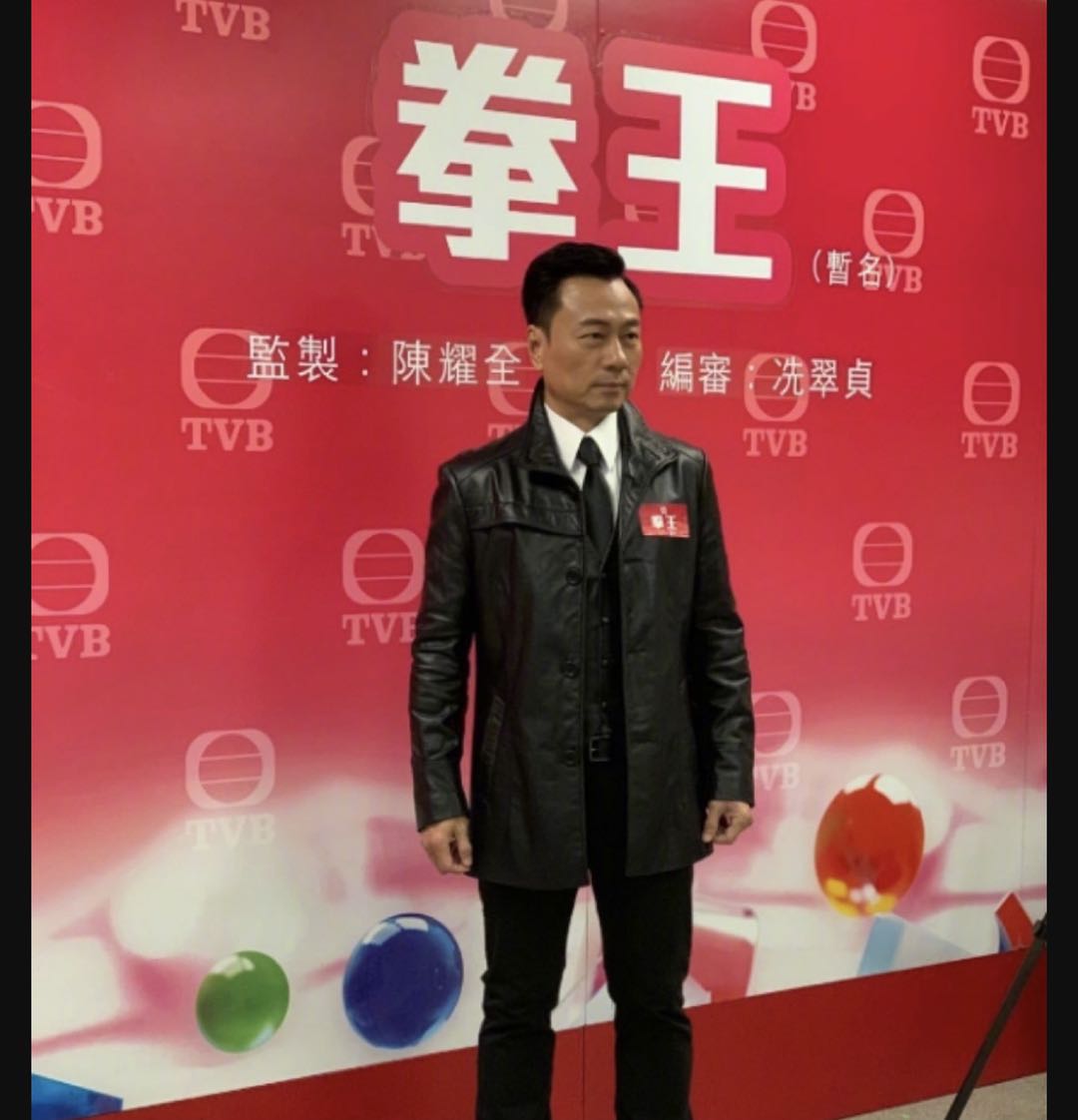 敬业!视帝黎耀祥为新戏狂减10磅,TVB真能磨炼人