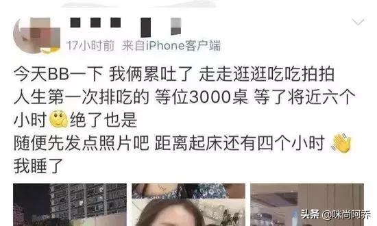 给你70万,拿一百万没有手机你愿意吗