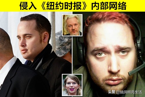 世界上最厉害黑客组织,世界上最厉害的黑客