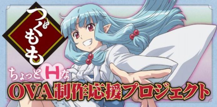 裤腰带回来了!《怪怪守护神》第二季制作,又是经典的后宫套路