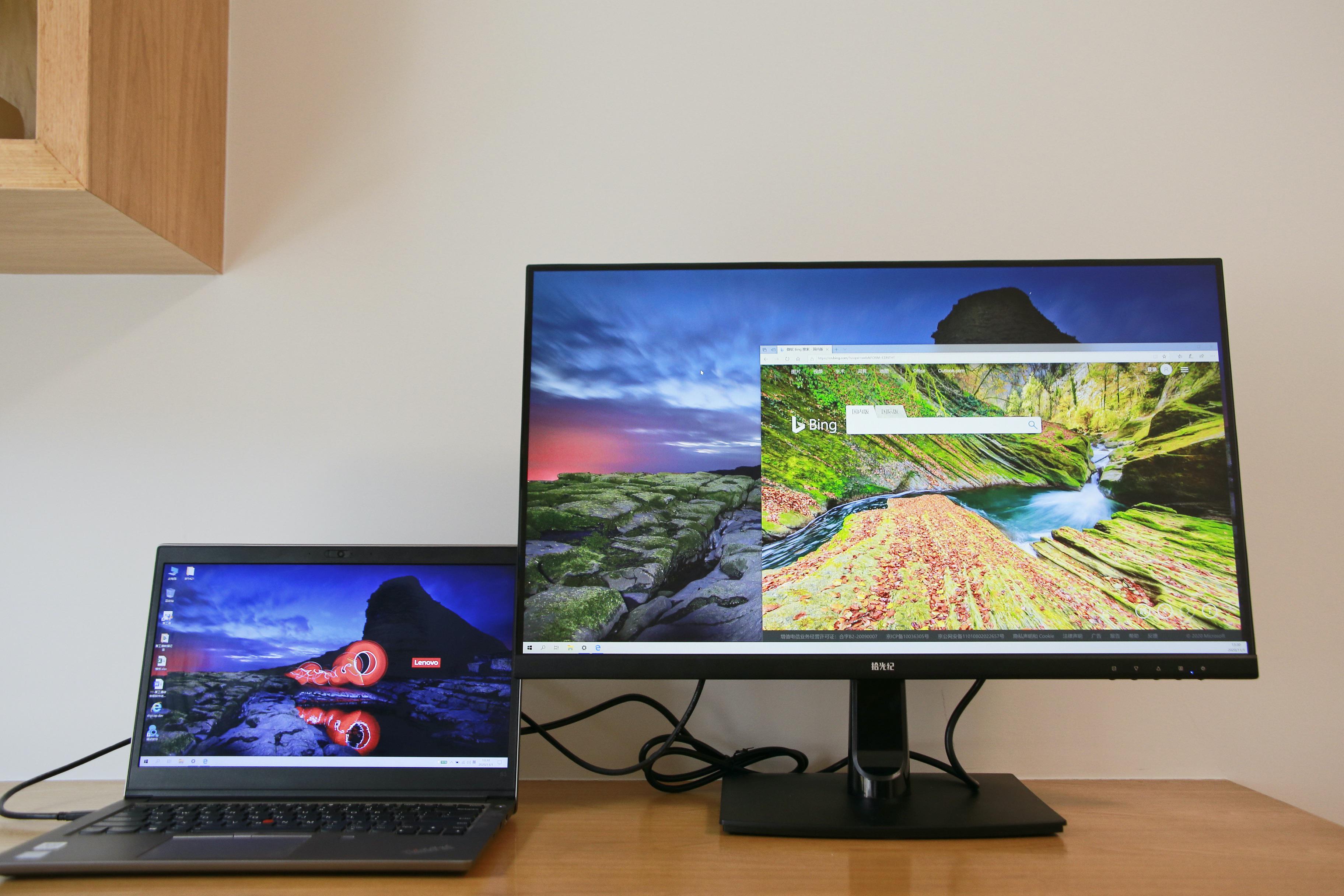 京东方拾光纪电竞显示器预售中,拾光纪哪款显示器是硬件防蓝光