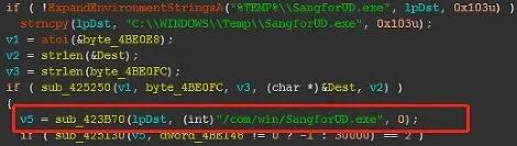 海外深信服VPN遭遇漏洞攻击，国内用户请尽快安装补丁包