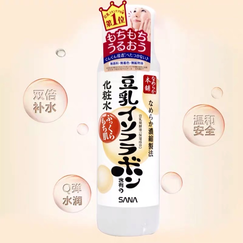 庆余年为什么停播了,庆余年第二季腾讯开播