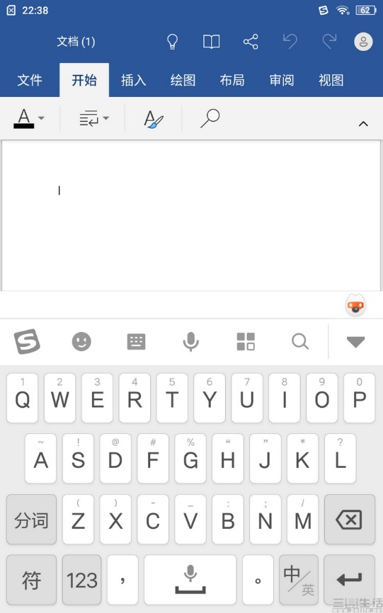 柔宇royoleflexpai2评测视频,柔宇flexpai25g折叠屏