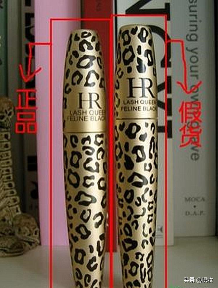 赫莲娜睫毛膏豹纹好用吗,美妆辨真假